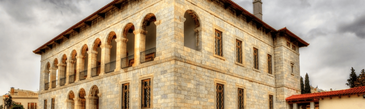 The building of the Byzantine Museum in Athens, Greece