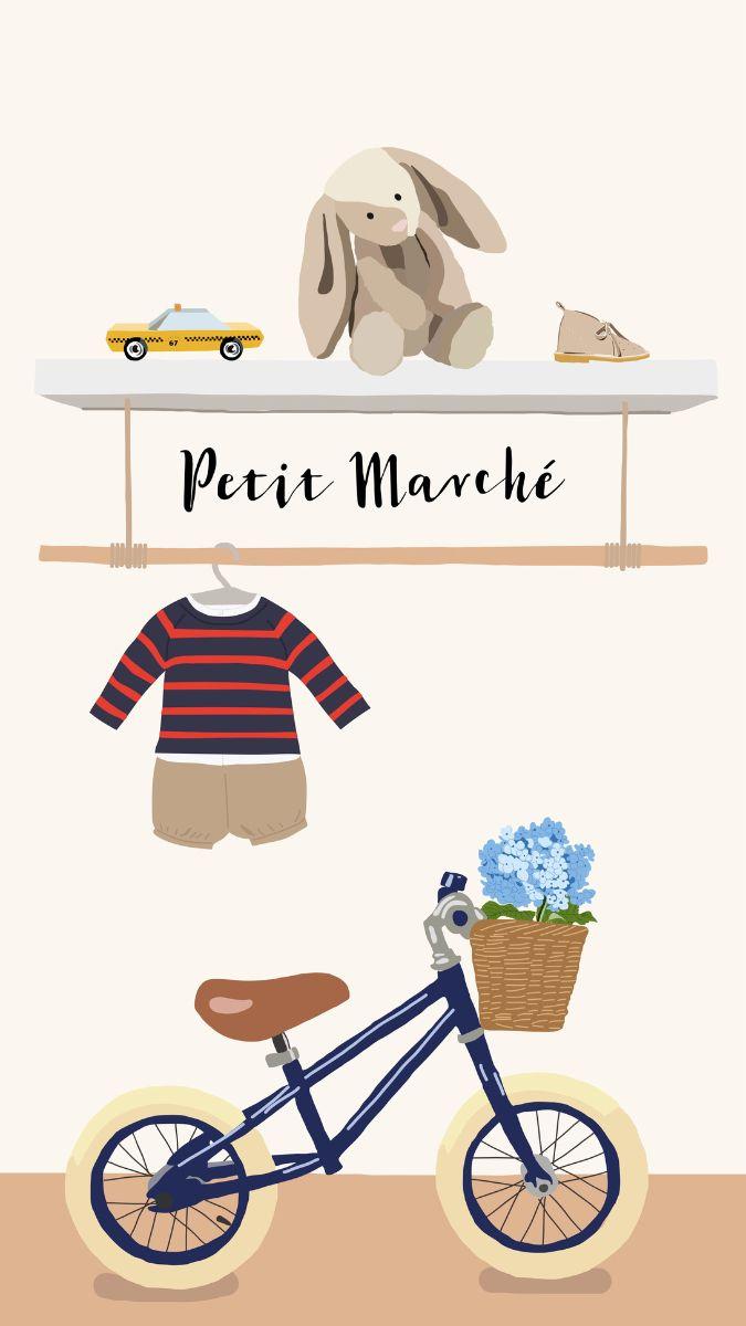 A drawn image of the petit marche app look with a vintage bike, boy's clothes and toys on a shelf.